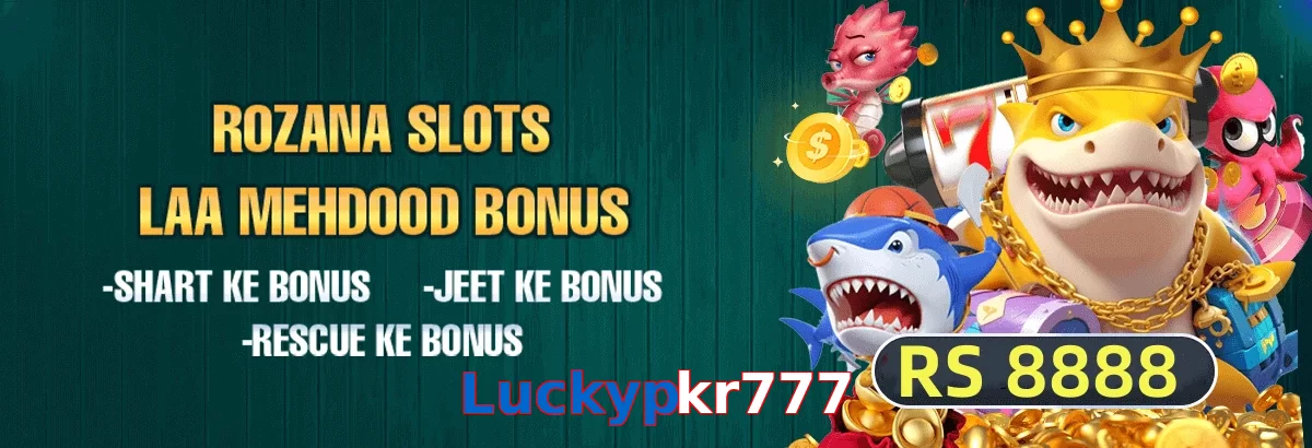 Luckypkr777 game app for Pakistan players