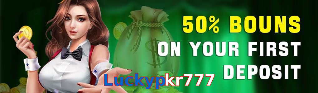 Luckypkr777 game app for Pakistan players