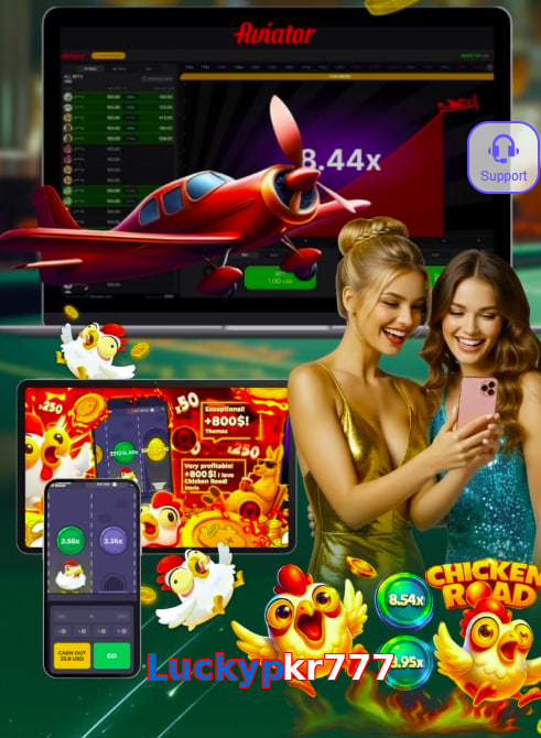 Luckypkr777 game app for Pakistan players